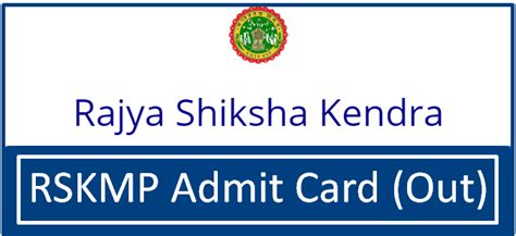 rskmp in admit card 2023|Rajya Shiksha Kendra Madhya Pradesh.